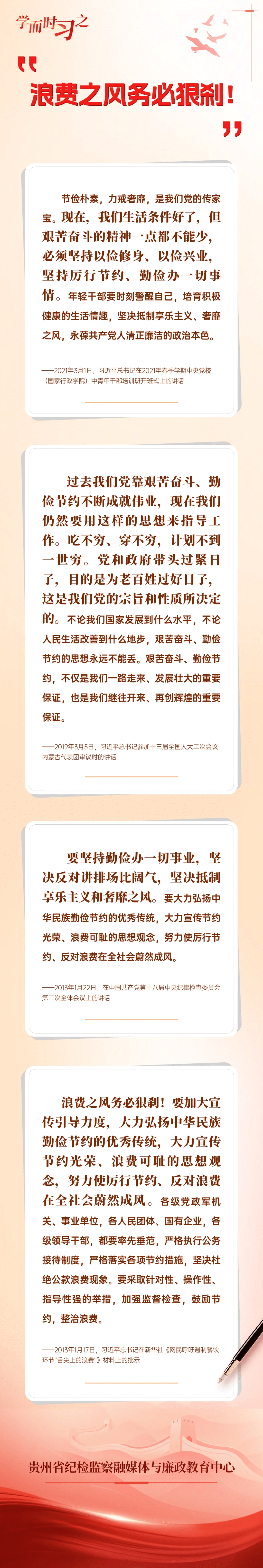 640 (1).png 640 (1).png